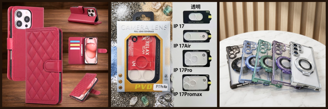 Mobile Phone Accessories