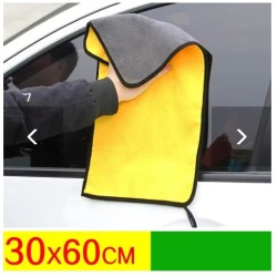 Microfiber Cleaning Towel 60x30xm (6pcs/Pack)